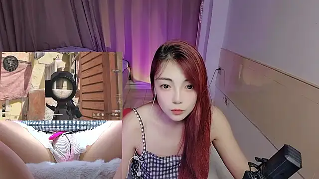 Snapshot of Song_99 chatting on November 25, 2025, 1:55 pm Song 99 online show from November 25, 2025, 1:55 pm