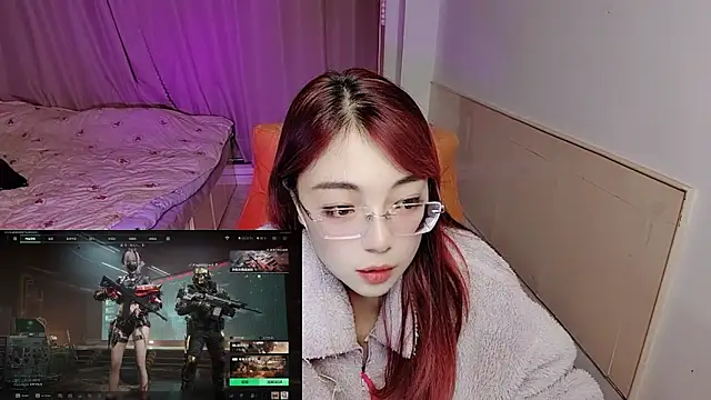 Snapshot of Song_99 chatting on November 2, 2025, 3:06 pm Song 99 online show from November 2, 2025, 3:06 pm