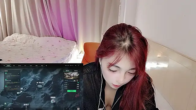 Snapshot of Song_99 chatting on November 5, 2025, 3:09 am Song 99 online show from November 5, 2025, 3:09 am