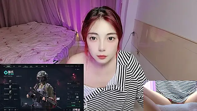 Snapshot of Song_99 chatting on November 16, 2025, 12:32 pm Song 99 online show from November 16, 2025, 12:32 pm