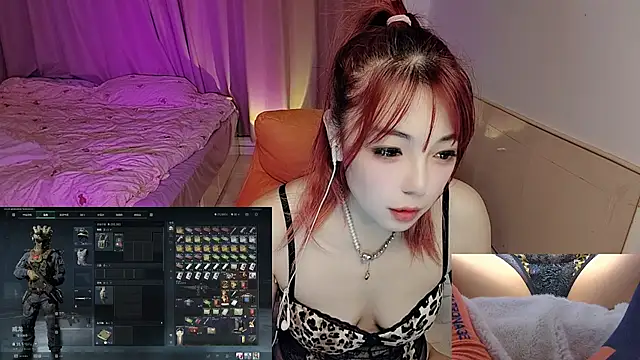 Snapshot of Song_99 chatting on October 22, 2025, 2:27 pm Song 99 online show from October 22, 2025, 2:27 pm