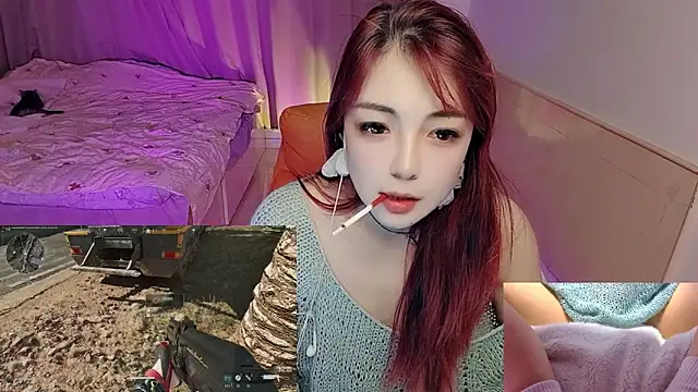 Snapshot of Song_99 chatting on October 28, 2025, 4:39 pm Song 99 online show from October 28, 2025, 4:39 pm