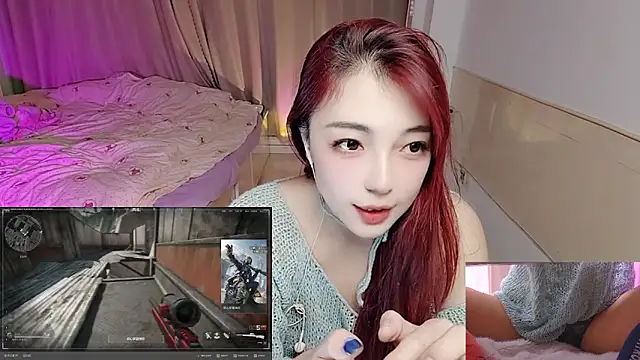 Snapshot of Song_99 chatting on November 18, 2025, 4:32 pm Song 99 online show from November 18, 2025, 4:32 pm