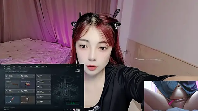 Snapshot of Song_99 chatting on November 17, 2025, 3:32 am Song 99 online show from November 17, 2025, 3:32 am