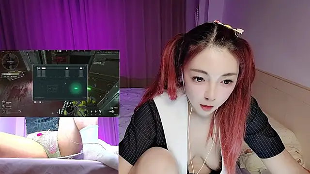 Snapshot of Song_99 chatting on December 4, 2025, 2:27 pm Song 99 online show from December 4, 2025, 2:27 pm