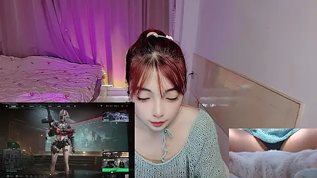 Snapshot of Song_99 chatting on October 30, 2025, 3:16 am Song 99 online show from October 30, 2025, 3:16 am