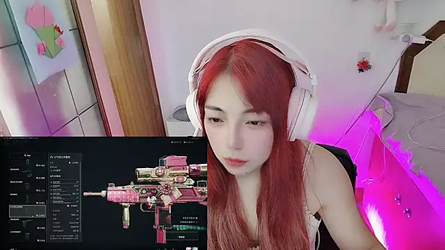 Song 99 online show from April 16, 2026, 4:13 am