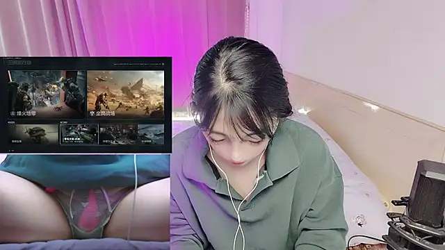 Snapshot of Song_99 chatting on December 15, 2025, 4:18 am Song 99 online show from December 15, 2025, 4:18 am