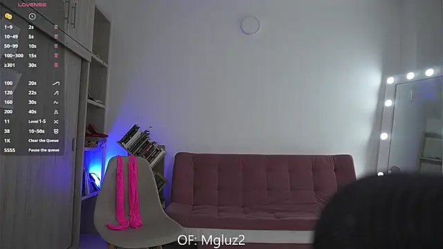 Snapshot of Megancute2_ chatting on November 8, 2025, 7:28 pm Megancute2 online show from November 8, 2025, 7:28 pm