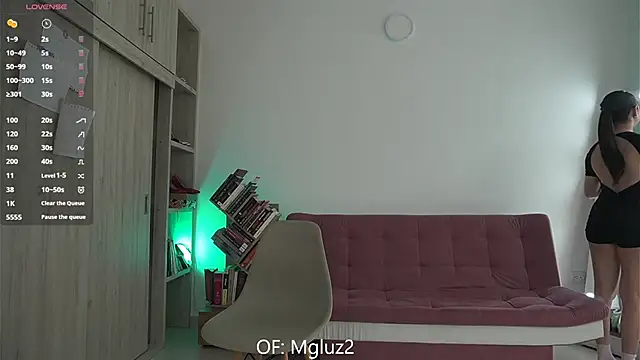 Snapshot of Megancute2_ chatting on November 16, 2025, 7:40 pm Megancute2 online show from November 16, 2025, 7:40 pm