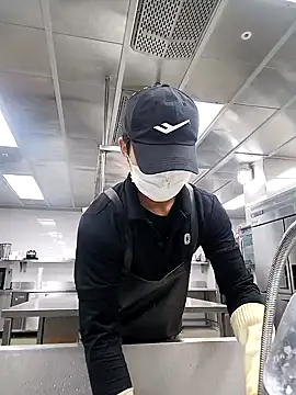 Doh728 online show from January 24, 2025, 2:30 pm