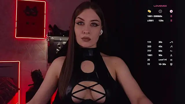Snapshot of infection_ chatting on September 19, 2025, 5:06 pm infection  online show from September 19, 2025, 5:06 pm
