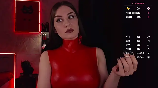 Snapshot of infection_ chatting on October 5, 2025, 9:05 pm infection  online show from October 5, 2025, 9:05 pm