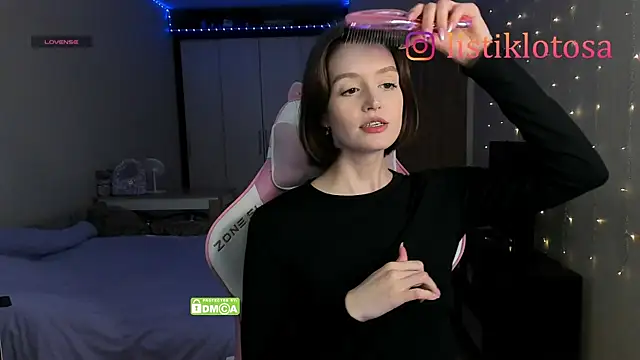 Snapshot of kookome chatting on February 26, 2025, 2:16 pm kookome online show from February 26, 2025, 2:16 pm