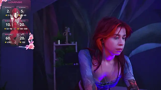 MisaPage online show from December 19, 2025, 12:36 am