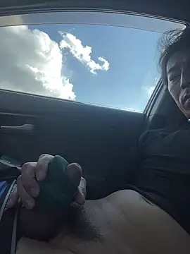 Snapshot of Yu0226 chatting on February 4, 2025, 5:21 am Yu0226 online show from February 4, 2025, 5:21 am