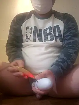 Tyyyggjju online show from February 10, 2026, 11:31 am