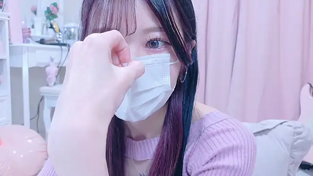 Megu-mimi online show from November 6, 2025, 10:41 am