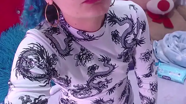 Snapshot of Ariasmithog chatting on November 11, 2025, 2:23 pm Ariasmithog online show from November 11, 2025, 2:23 pm