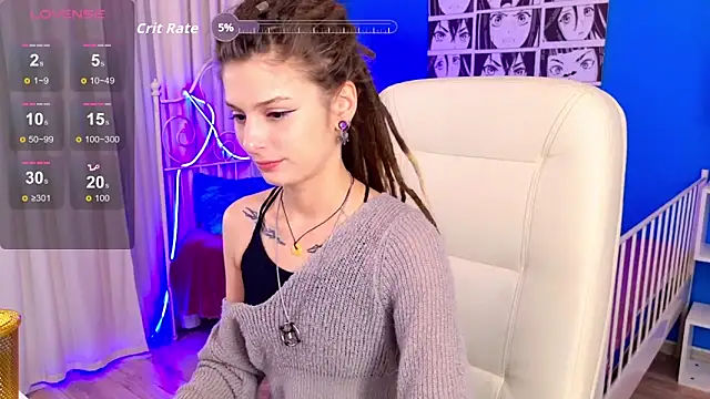 Snapshot of AnTikaMy chatting on November 21, 2025, 8:08 pm AnTikaMy online show from November 21, 2025, 8:08 pm