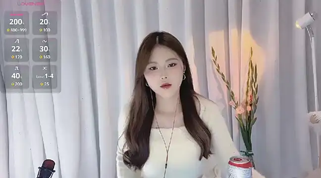 Snapshot of SylviaLing2007 chatting on February 11, 2025, 12:58 pm SylviaLing2007 online show from February 11, 2025, 12:58 pm