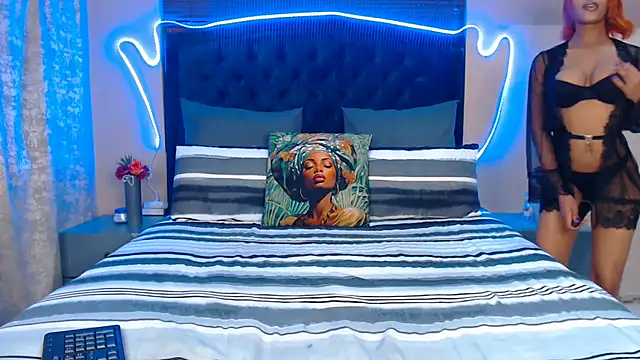 NikkyDangerr online show from November 4, 2025, 6:33 pm