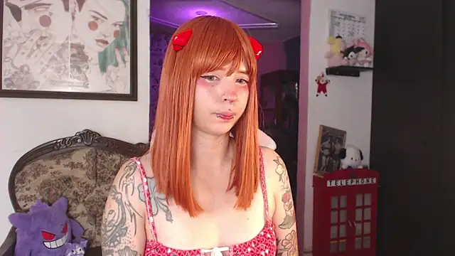 Snapshot of AriYokai chatting on December 18, 2025, 12:16 am AriYokai online show from December 18, 2025, 12:16 am