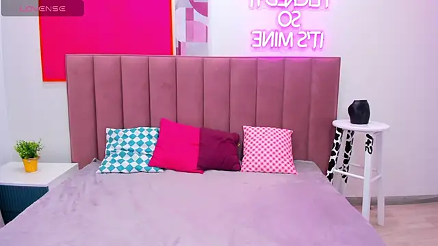 TessaAdorable online show from November 16, 2025, 1:32 am