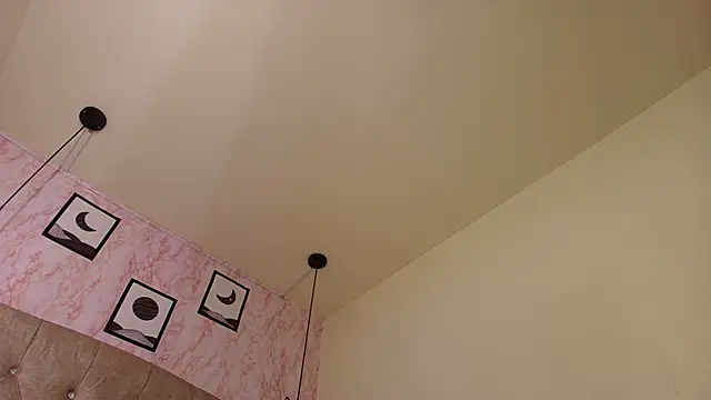 Snapshot of Raichell_ chatting on March 6, 2026, 4:02 pm Raichell online show from March 6, 2026, 4:02 pm