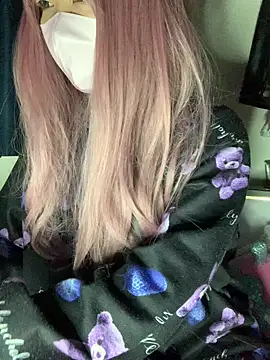 PINO pino 01 online show from February 11, 2026, 8:09 pm