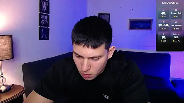 Snapshot of JamesCr_ chatting on January 10, 2026, 12:06 am JamesCr online show from January 10, 2026, 12:06 am