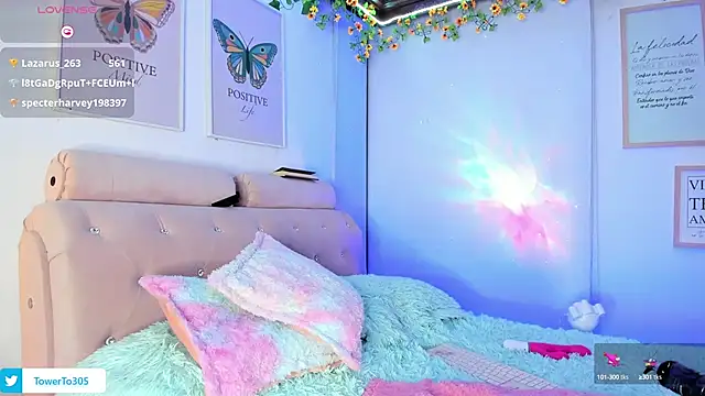 Snapshot of NamiDoll chatting on March 3, 2025, 1:28 am NamiDoll online show from March 3, 2025, 1:28 am