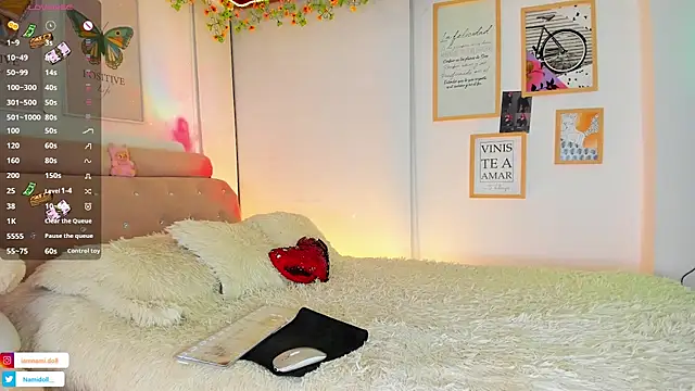 Snapshot of NamiDoll chatting on September 26, 2025, 5:47 am NamiDoll online show from September 26, 2025, 5:47 am