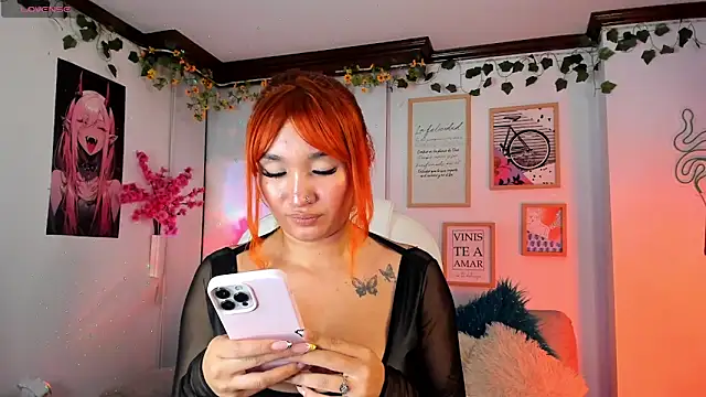 Snapshot of NamiDoll chatting on February 13, 2026, 7:30 am NamiDoll online show from February 13, 2026, 7:30 am