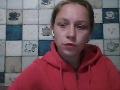 Snapshot of Anna_wey chatting on April 24, 2026, 6:32 pm Anna wey online show from April 24, 2026, 6:32 pm
