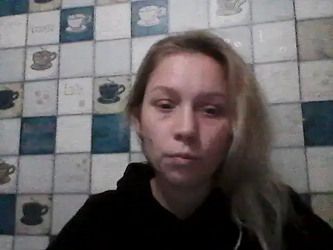 Anna wey online show from November 23, 2025, 7:46 pm