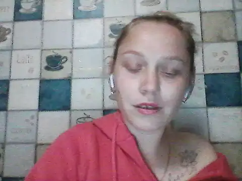Snapshot of Anna_wey chatting on April 22, 2026, 6:14 pm Anna wey online show from April 22, 2026, 6:14 pm