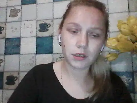 Snapshot of Anna_wey chatting on May 15, 2026, 7:01 pm Anna wey online show from May 15, 2026, 7:01 pm