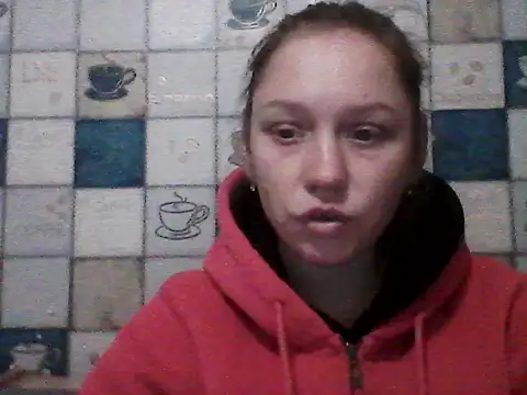 Anna wey online show from January 18, 2026, 6:55 pm