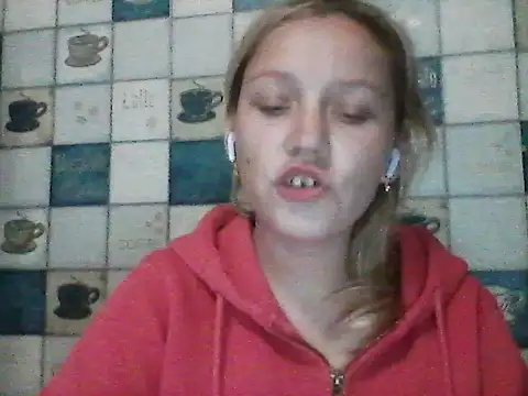Snapshot of Anna_wey chatting on May 29, 2026, 7:20 pm Anna wey online show from May 29, 2026, 7:20 pm