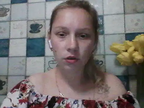Snapshot of Anna_wey chatting on May 16, 2026, 7:02 pm Anna wey online show from May 16, 2026, 7:02 pm