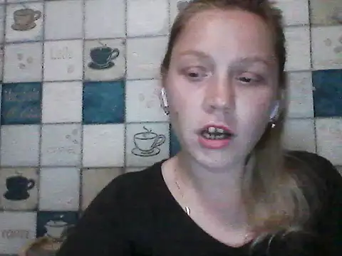 Snapshot of Anna_wey chatting on May 23, 2026, 7:13 pm Anna wey online show from May 23, 2026, 7:13 pm