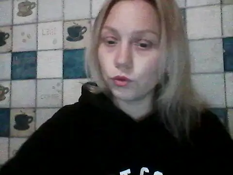 Snapshot of Anna_wey chatting on April 20, 2026, 6:09 pm Anna wey online show from April 20, 2026, 6:09 pm