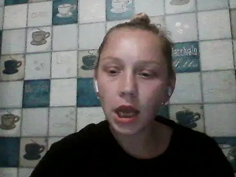 Snapshot of Anna_wey chatting on May 25, 2026, 6:50 pm Anna wey online show from May 25, 2026, 6:50 pm