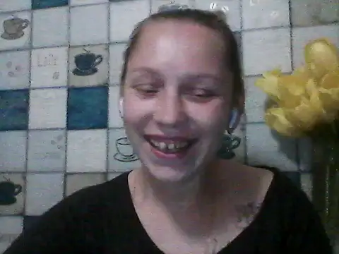 Snapshot of Anna_wey chatting on May 18, 2026, 7:07 pm Anna wey online show from May 18, 2026, 7:07 pm