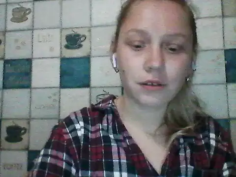 Snapshot of Anna_wey chatting on April 27, 2026, 6:17 pm Anna wey online show from April 27, 2026, 6:17 pm