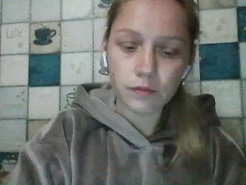 Snapshot of Anna_wey chatting on May 2, 2026, 7:08 pm Anna wey online show from May 2, 2026, 7:08 pm