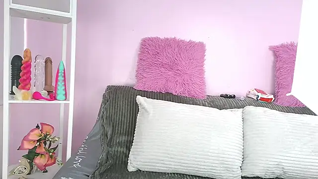 Hiyakasudere online show from December 16, 2025, 12:20 pm