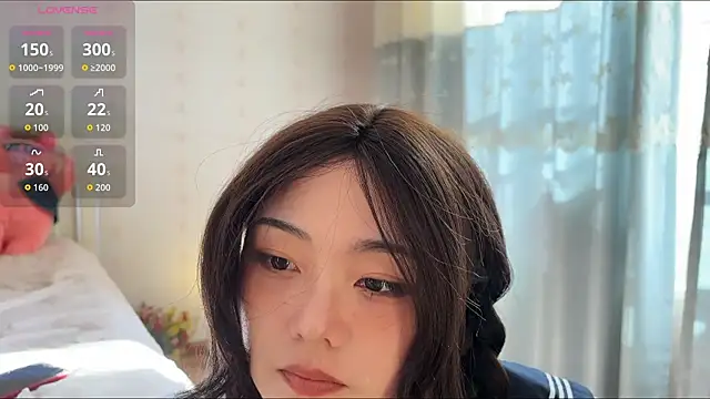 Snapshot of nanaliu6 chatting on November 7, 2025, 7:24 am nanaliu6 online show from November 7, 2025, 7:24 am