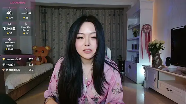 Snapshot of nanaliu6 chatting on March 21, 2025, 3:02 pm nanaliu6 online show from March 21, 2025, 3:02 pm